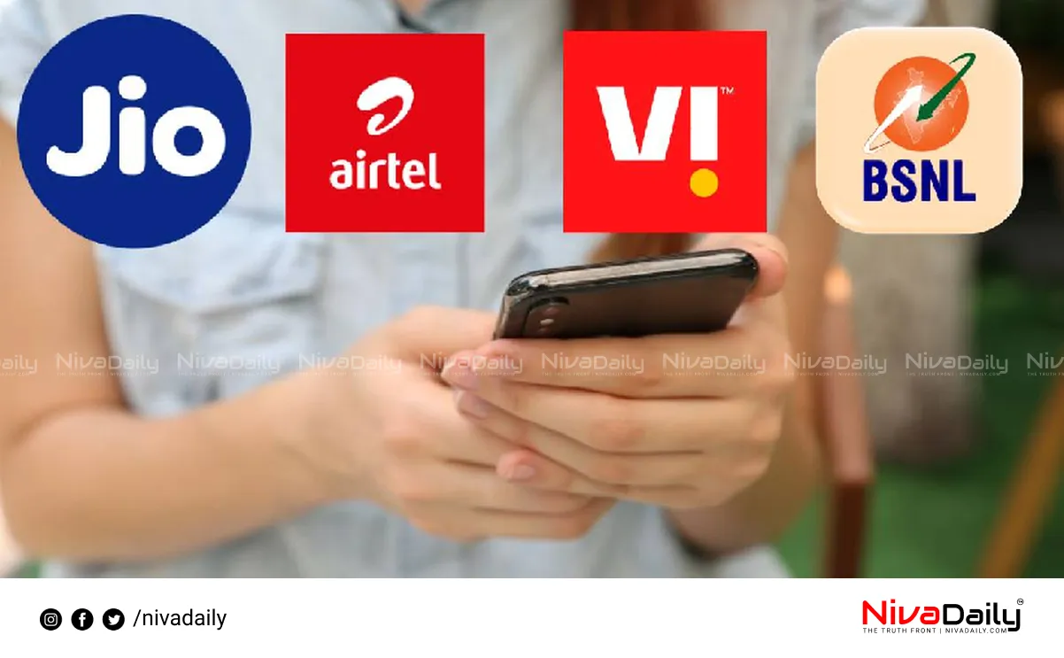 Telecom Subscriber Data