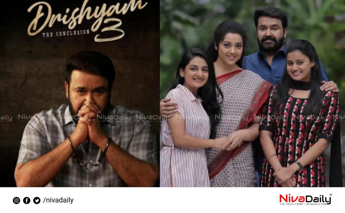 Drishyam 3 collection