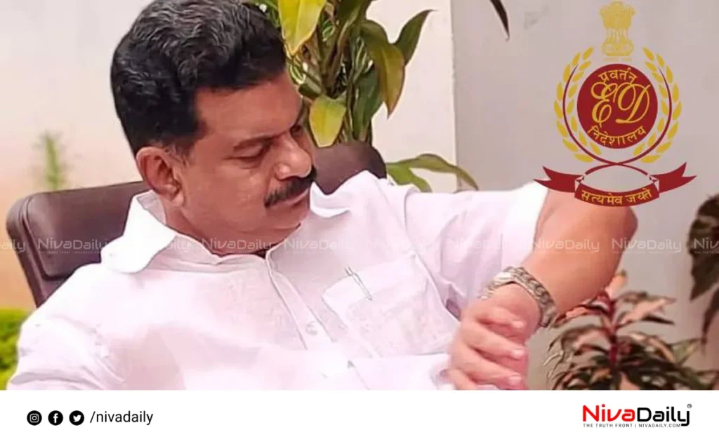 illegal asset acquisition