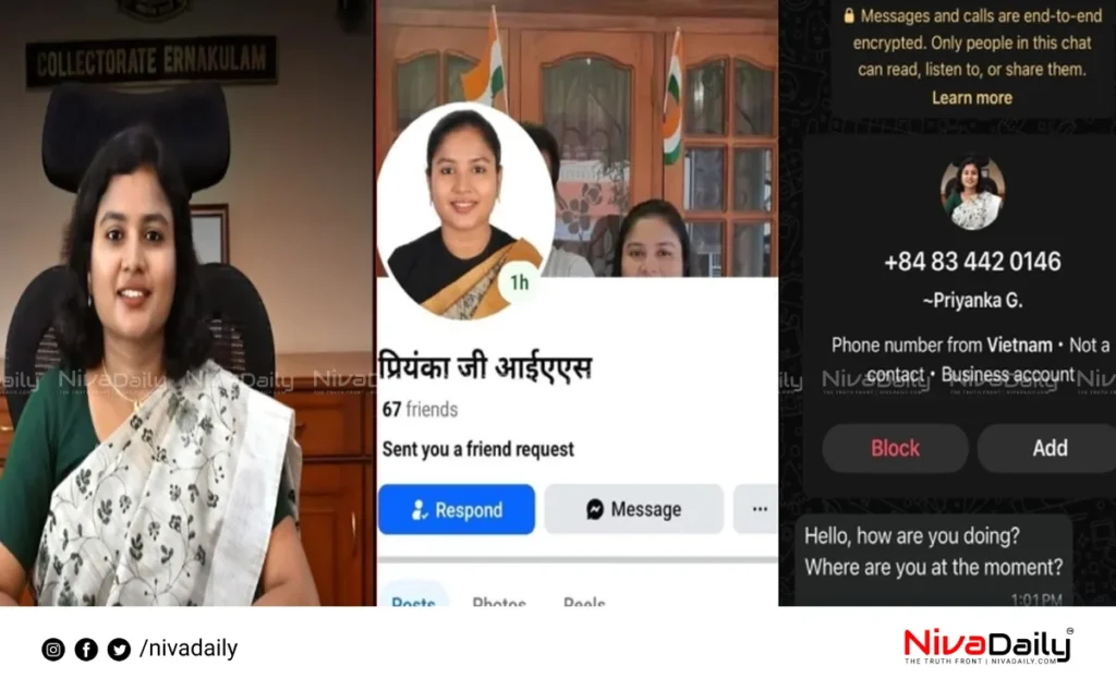 Fake social media accounts