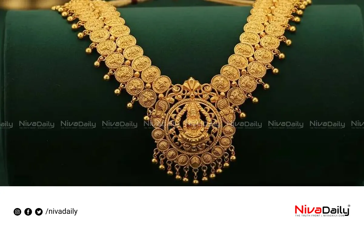 Kerala gold price