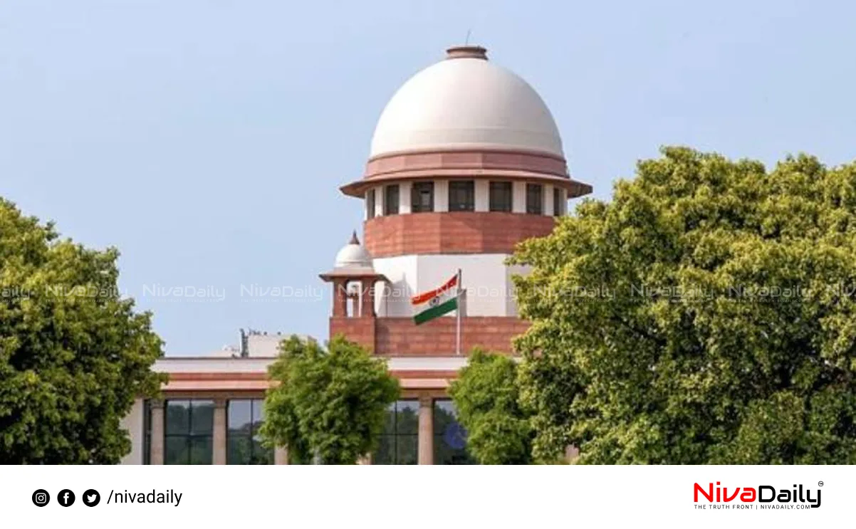 Supreme Court new rules