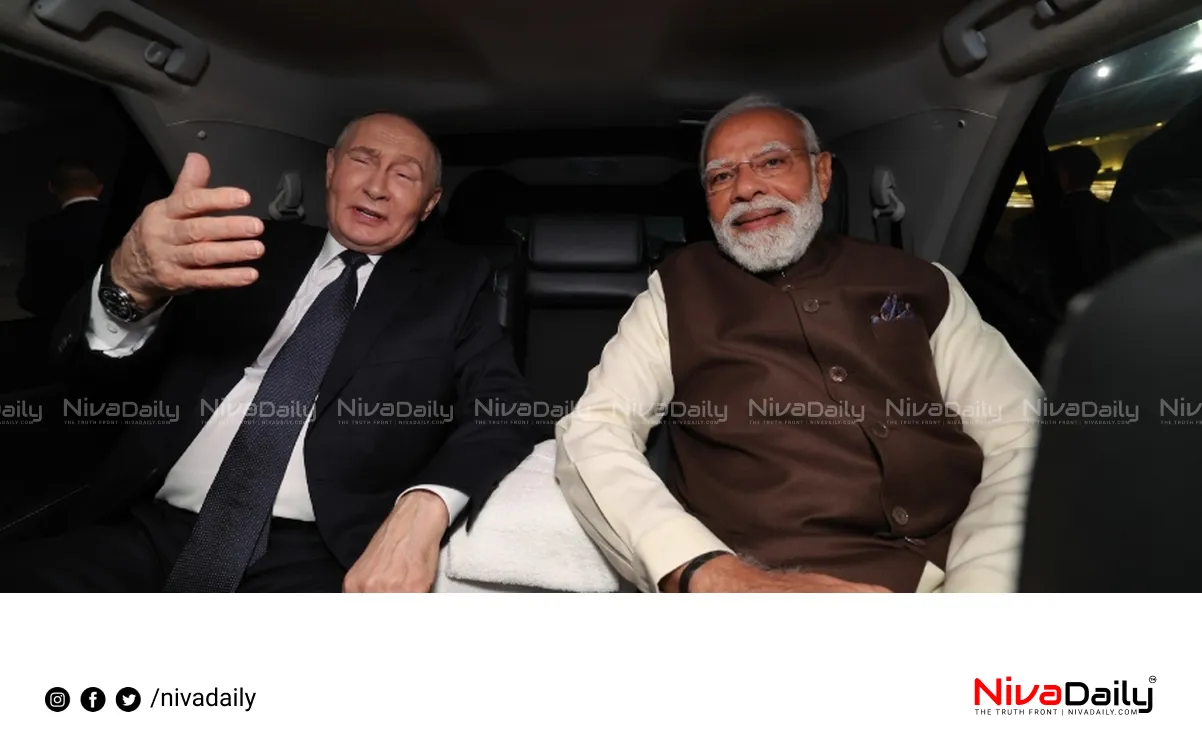 India Russia relations