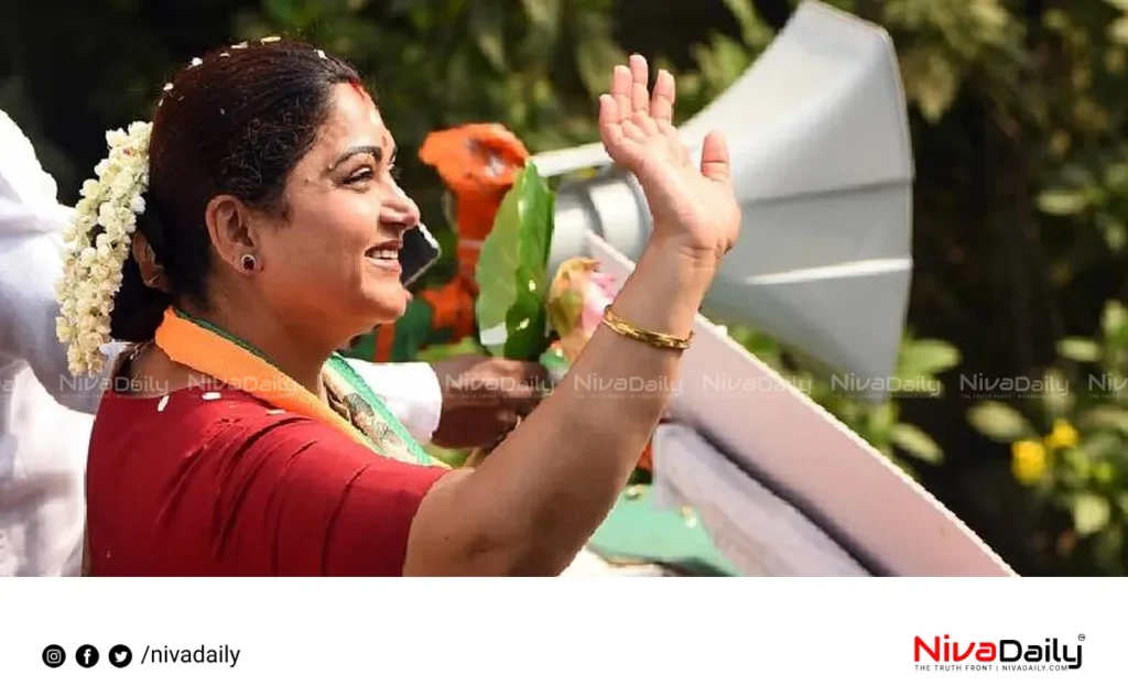 BJP election campaign