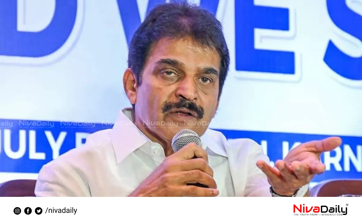 Rahul Mamkootathil case