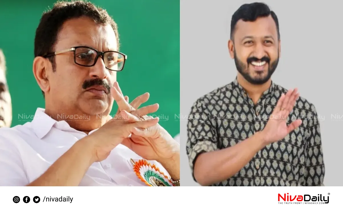 Rahul Mamkootathil complaint