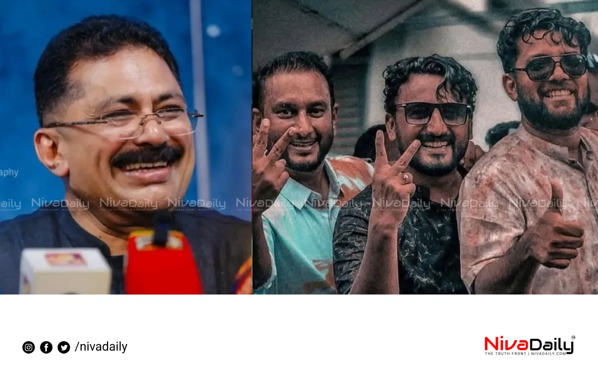 Rahul Mamkootathil case