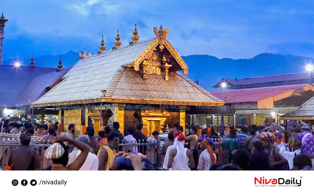 Sabarimala Kerala Sadya