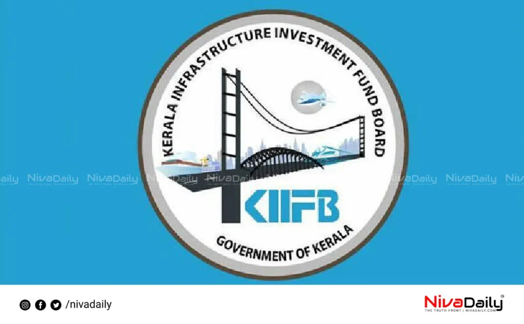 Masala Bond Transaction