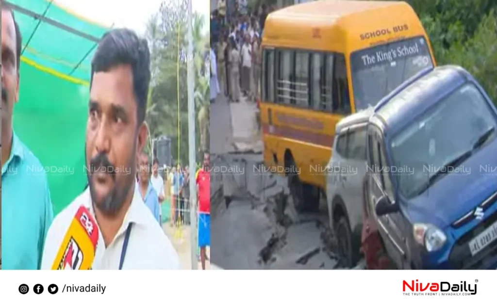 National Highway Collapse