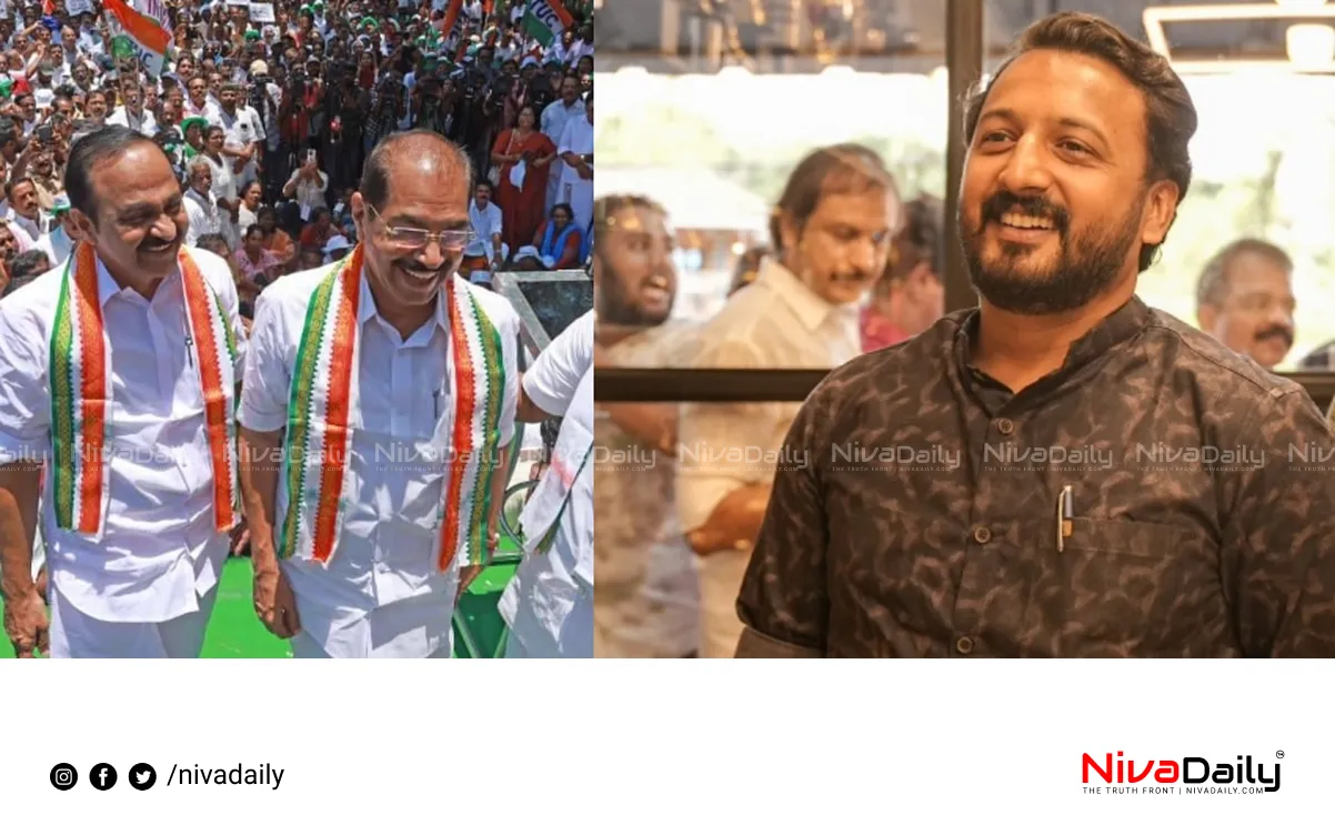 Rahul Mamkoottathil case