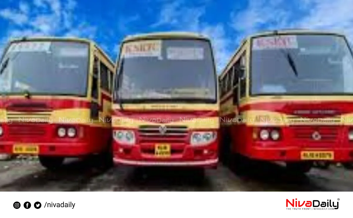 KSRTC daily revenue