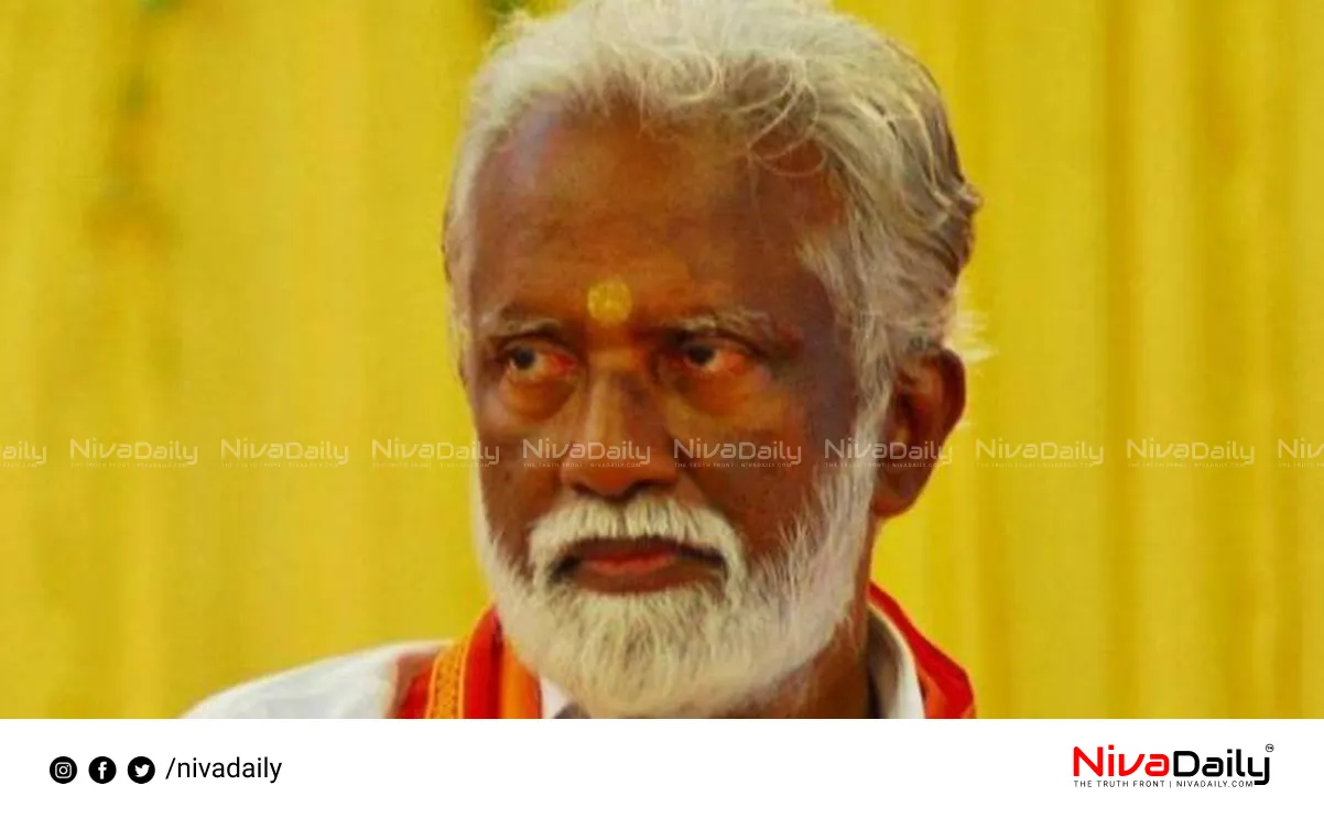 Sabarimala gold scam