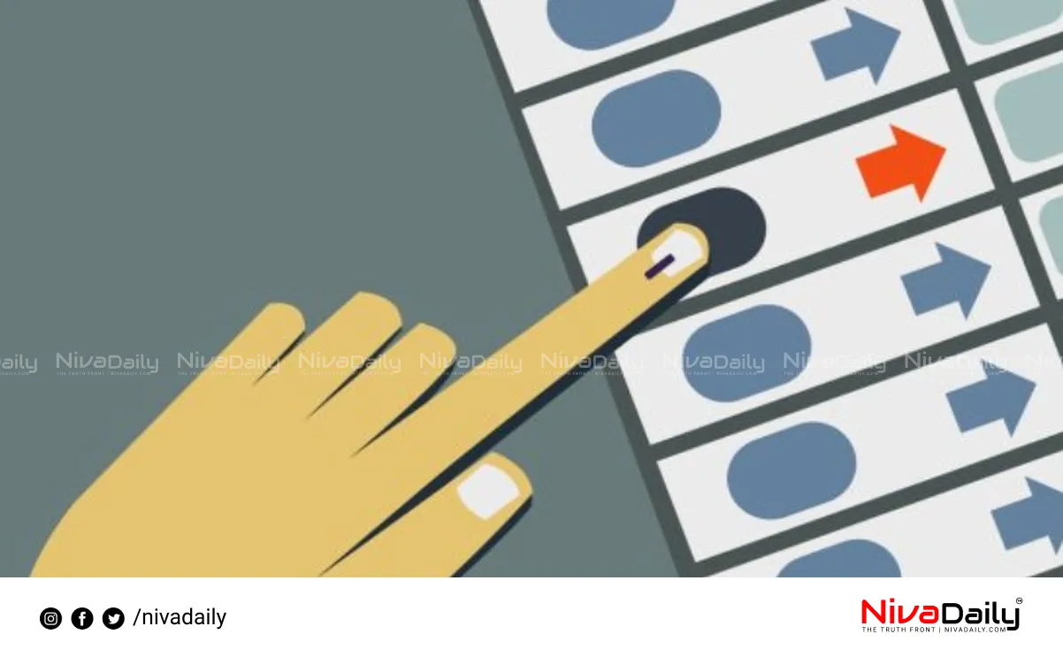 local body elections