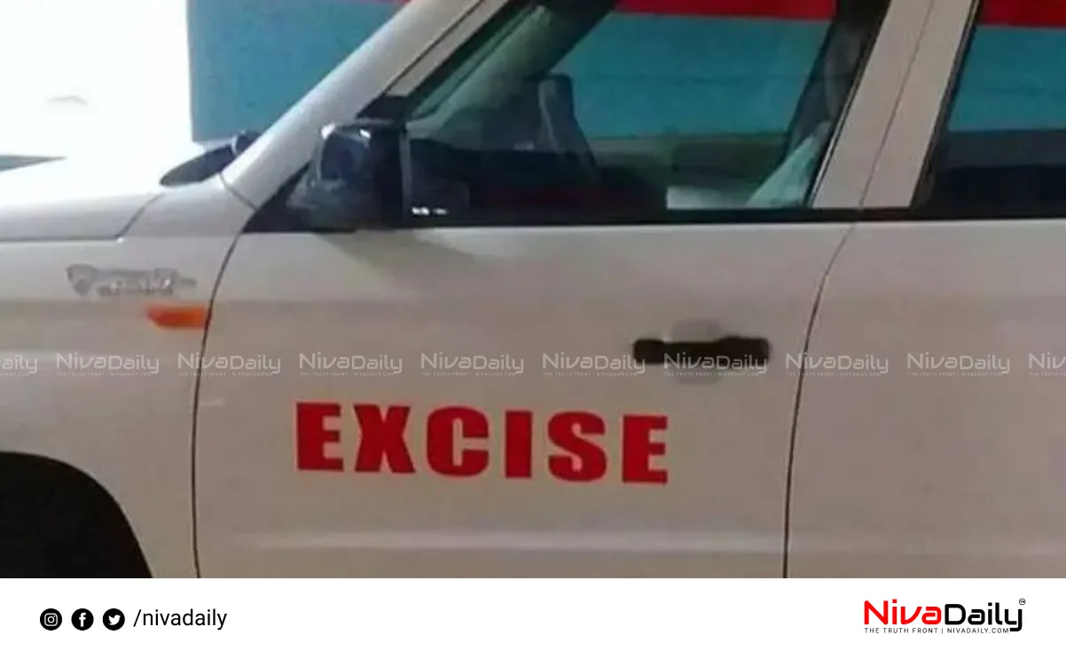 Kerala local body election