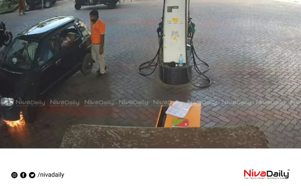 petrol pump fire