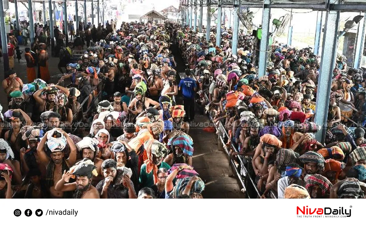 Sabarimala pilgrim rush