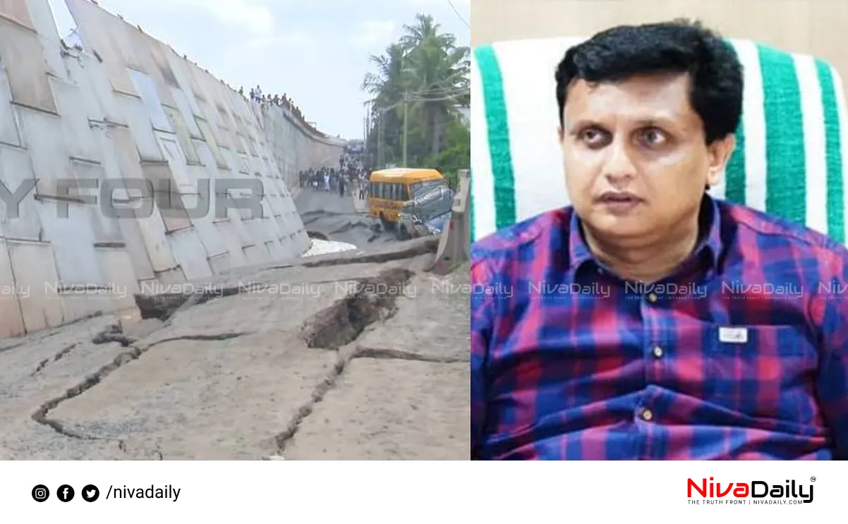 National Highway collapse