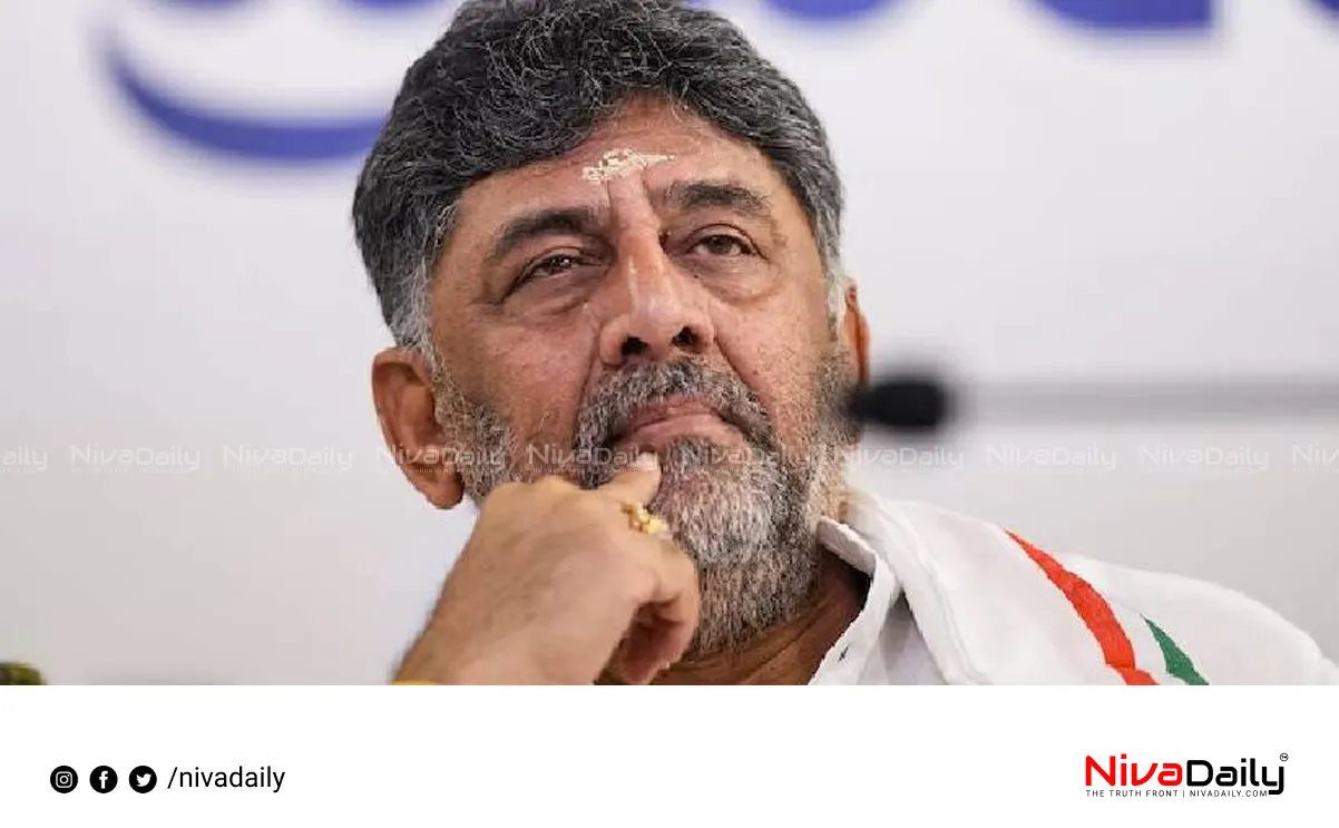 National Herald Case