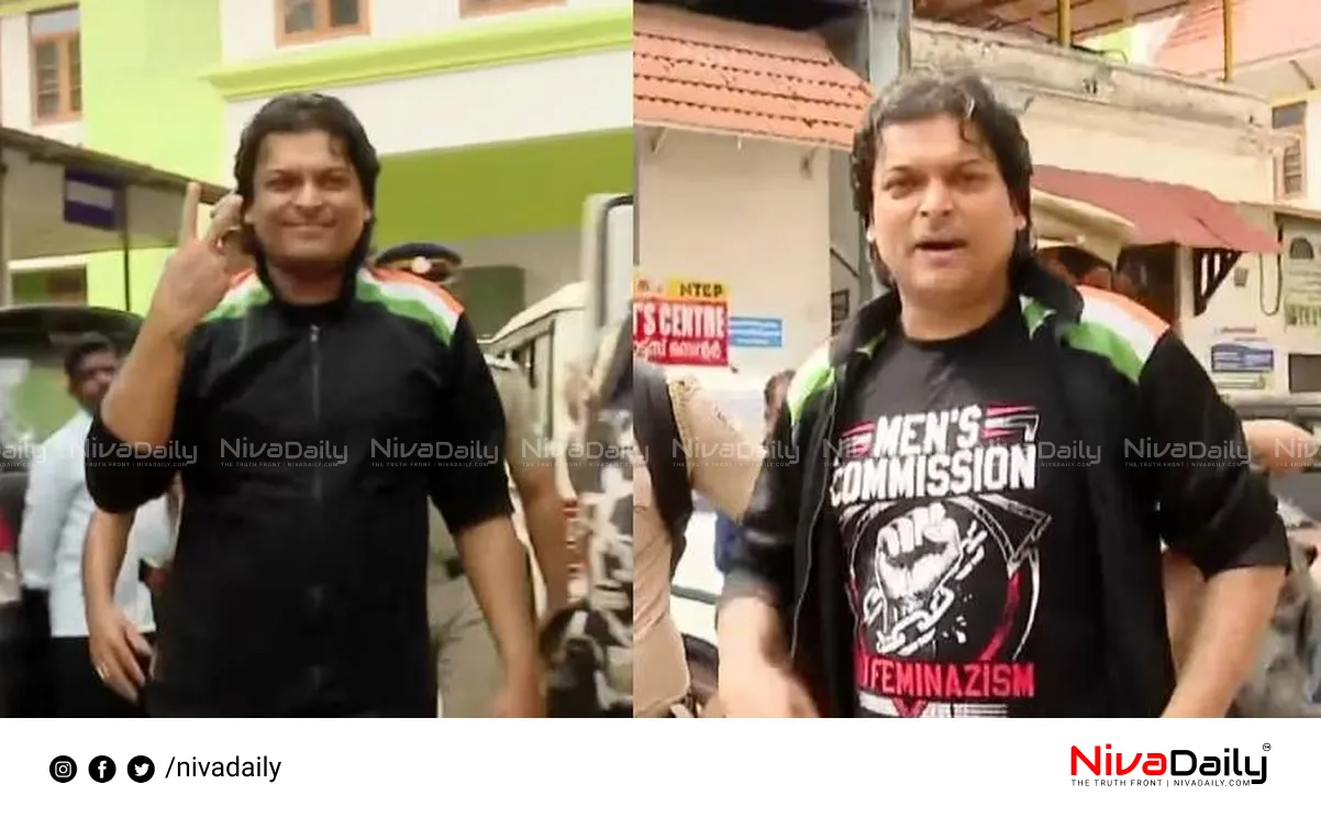 Rahul Easwar bail plea