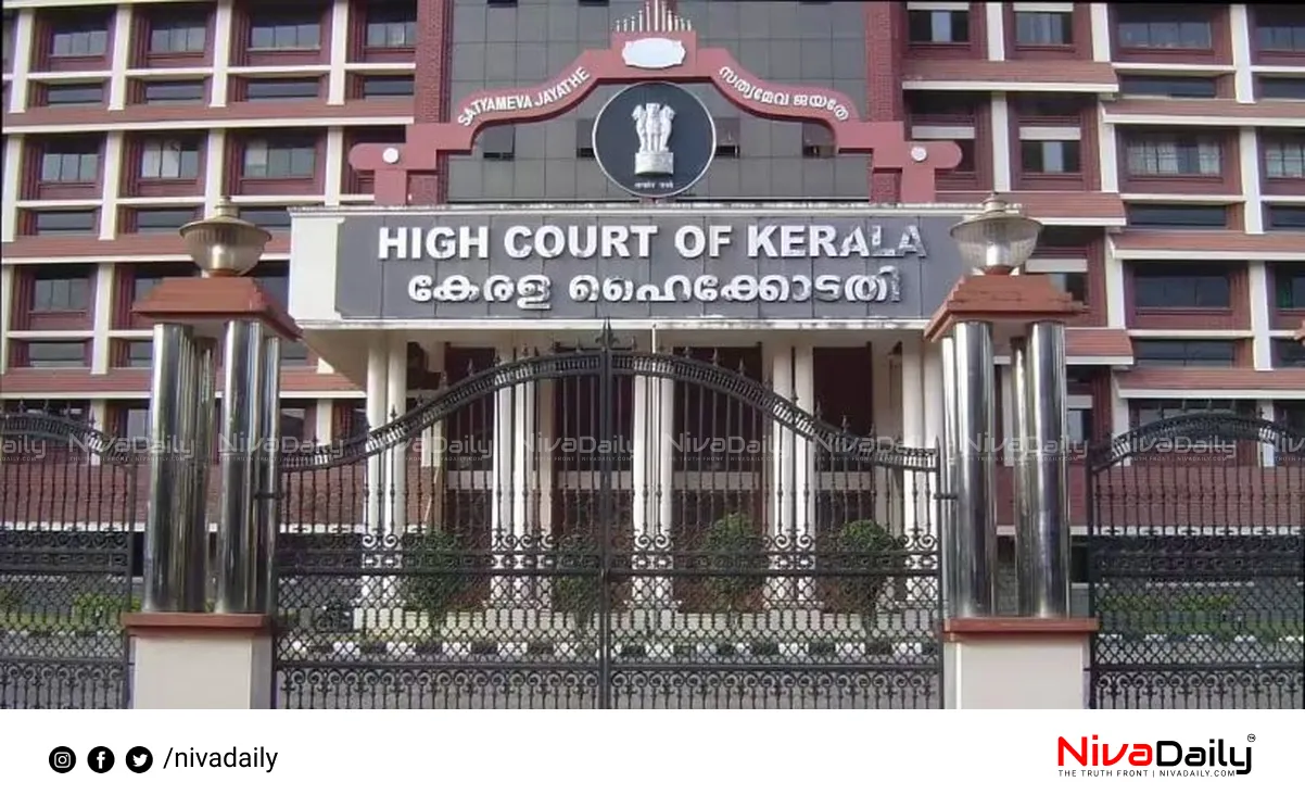 temple crowd control