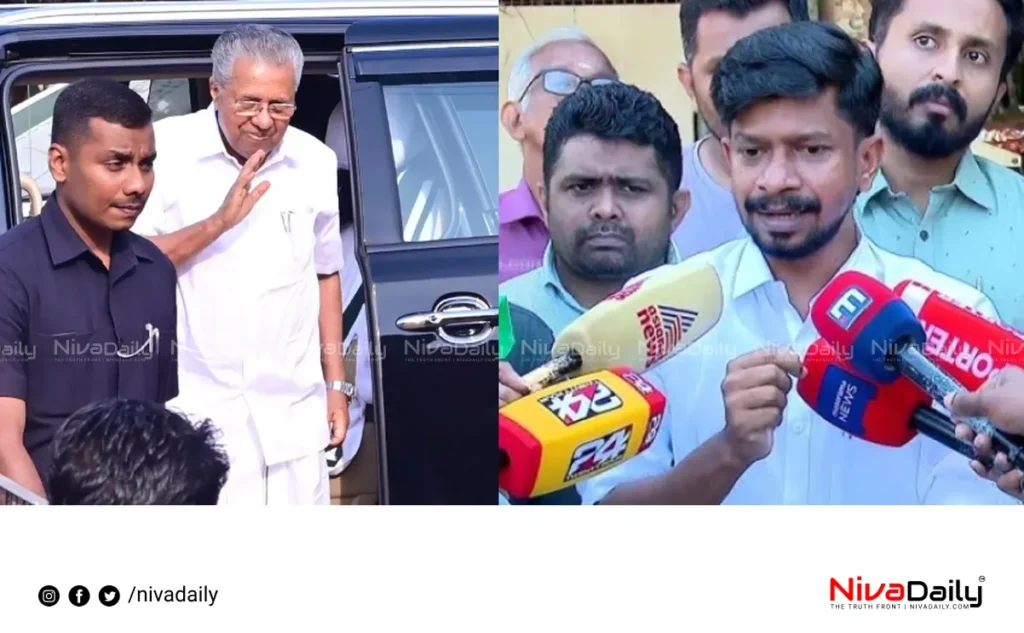 Kerala youth congress