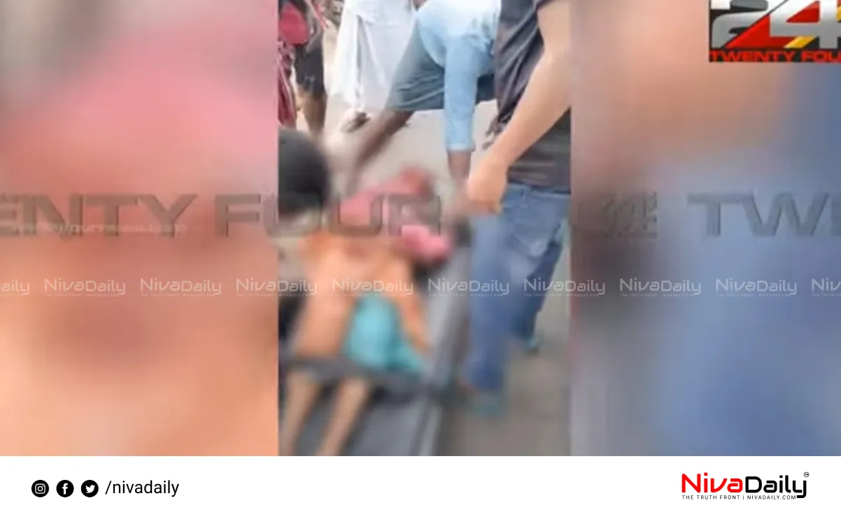 Venjaramoodu attack case