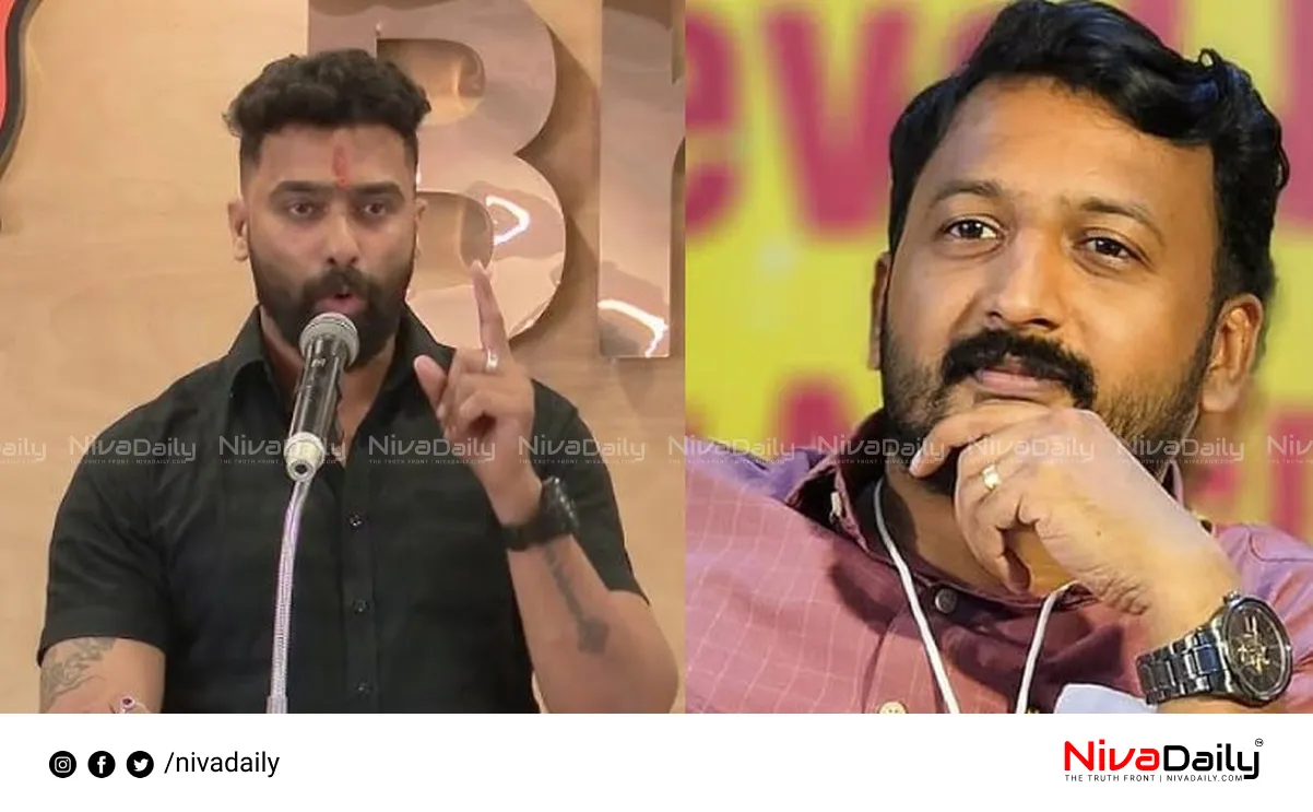 Rahul Mamkootathil issue