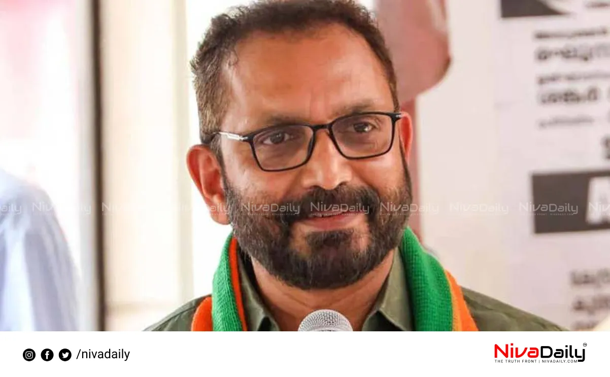 Rahul Mamkootathil arrest