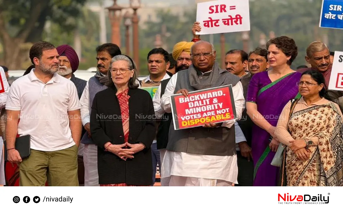 Parliament opposition protest