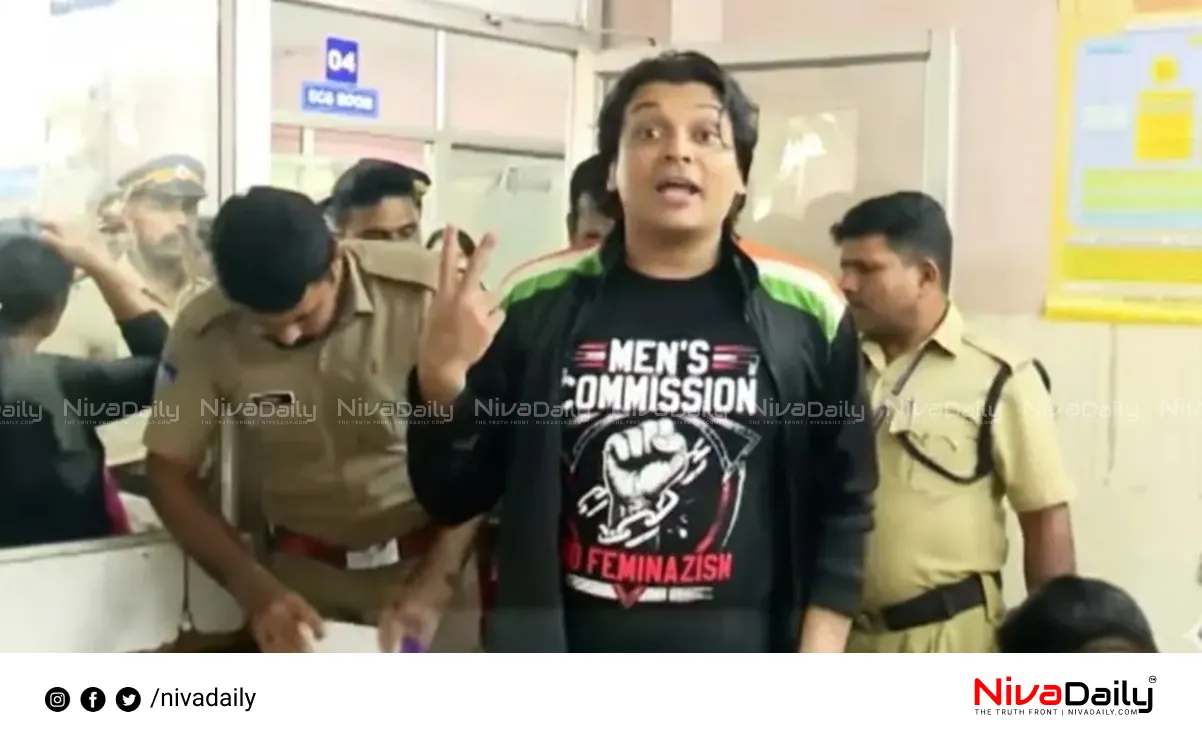 Rahul Easwar Bail Plea