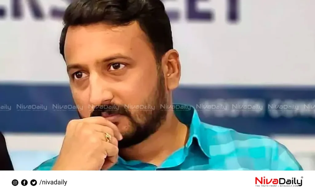 anticipatory bail plea