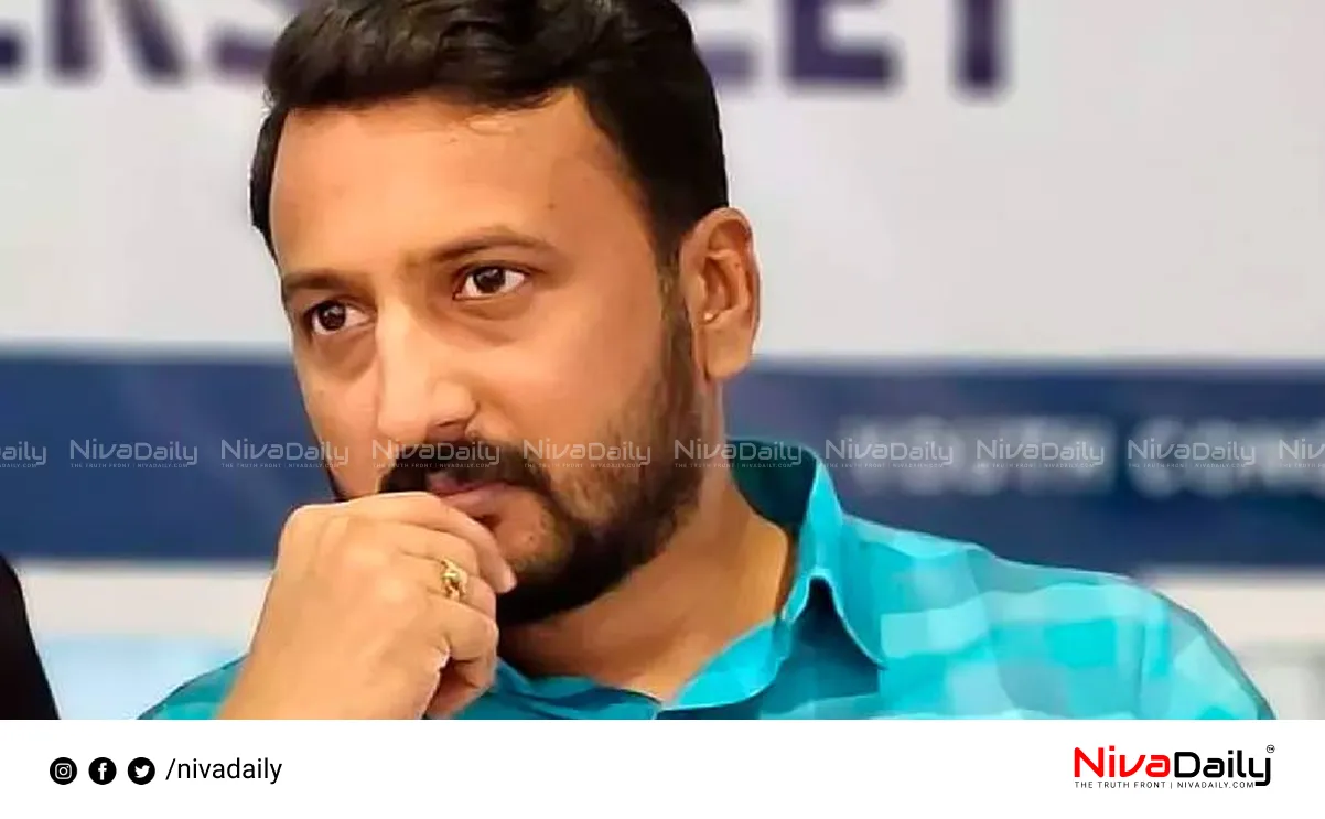 anticipatory bail plea