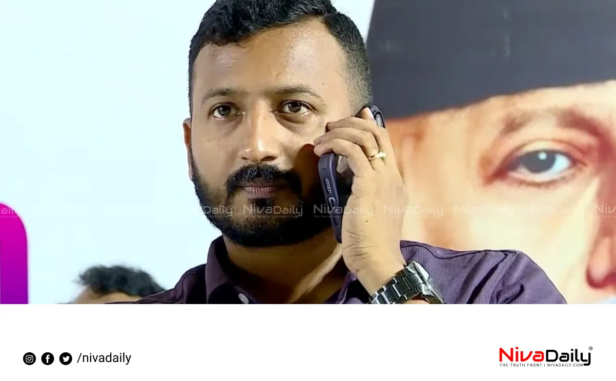 Rahul Mankootathil case