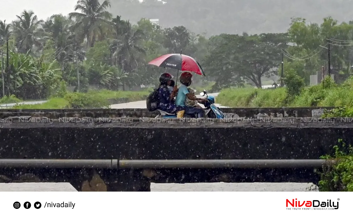 Tamil Nadu Rains