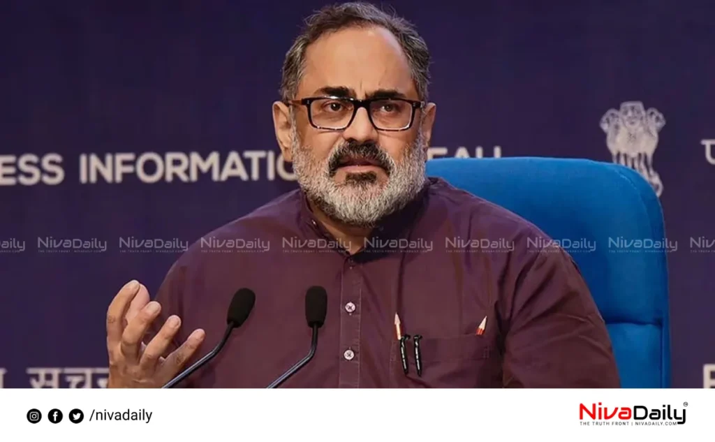 Sabarimala gold case