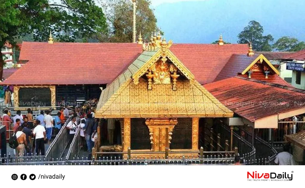 Sabarimala gold theft