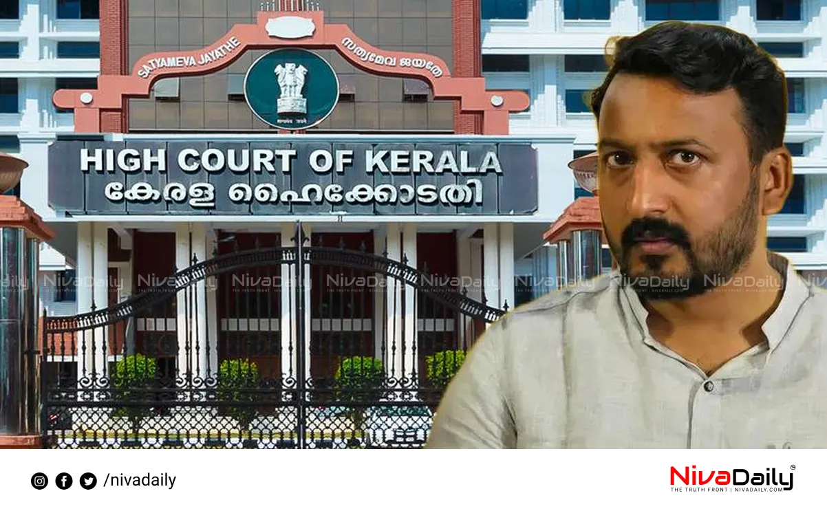 Rahul Mankootathil case