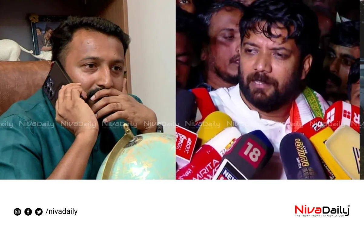 Rahul Mamkoottathil case