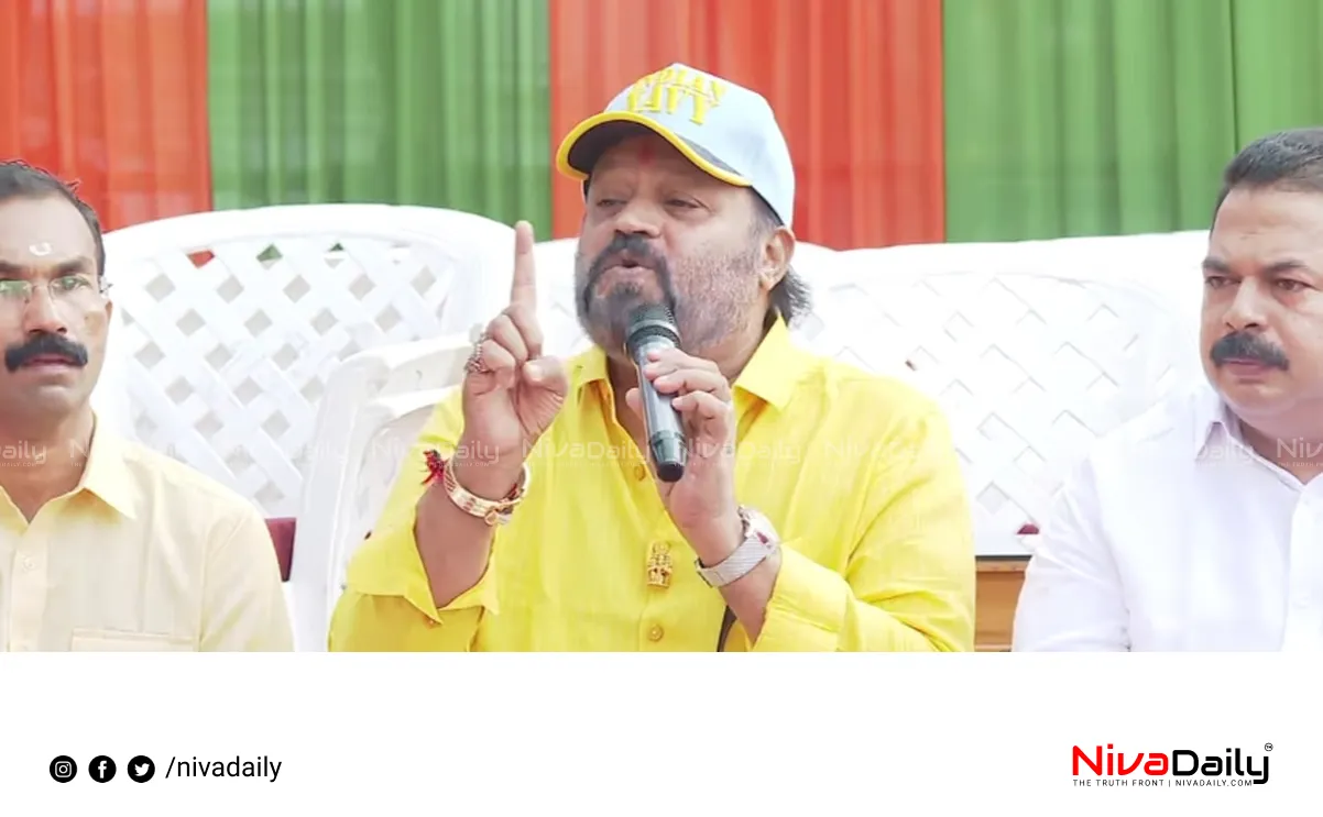 Local Body Elections