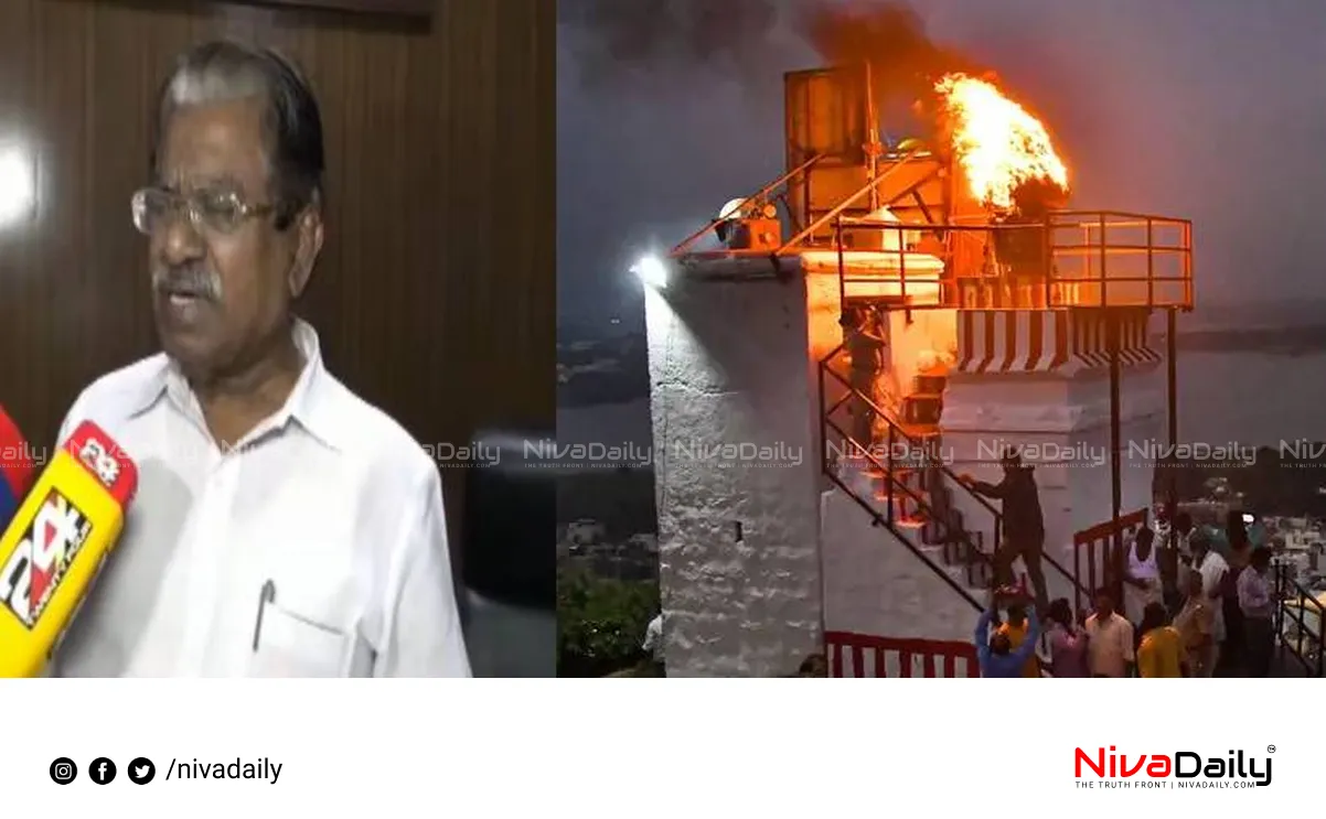 Karthigai Deepam dispute