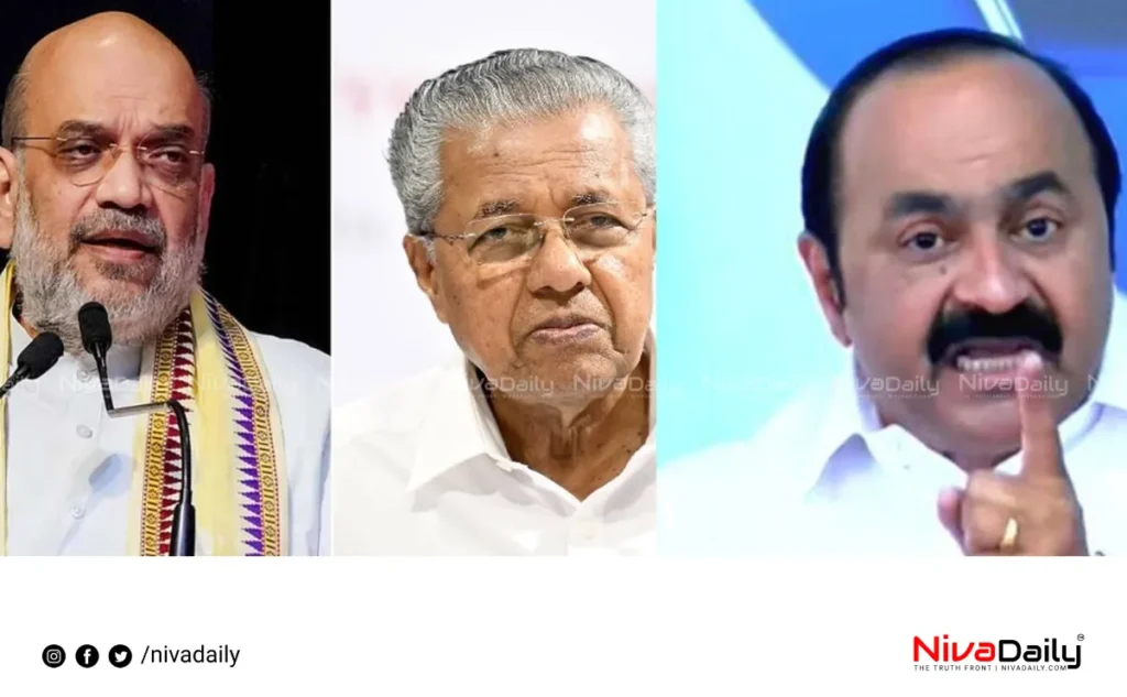 V.D. Satheesan criticism