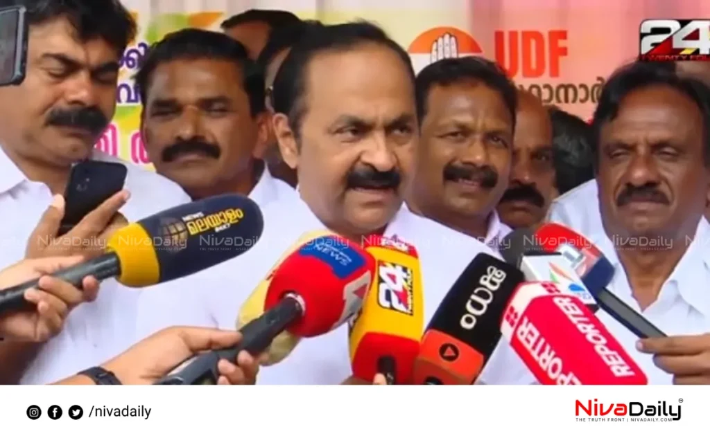 Rahul Mamkootathil case