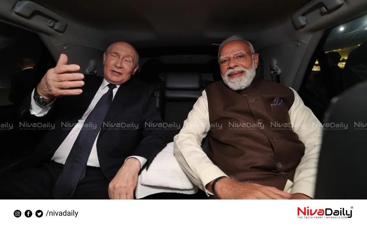 India Russia relations