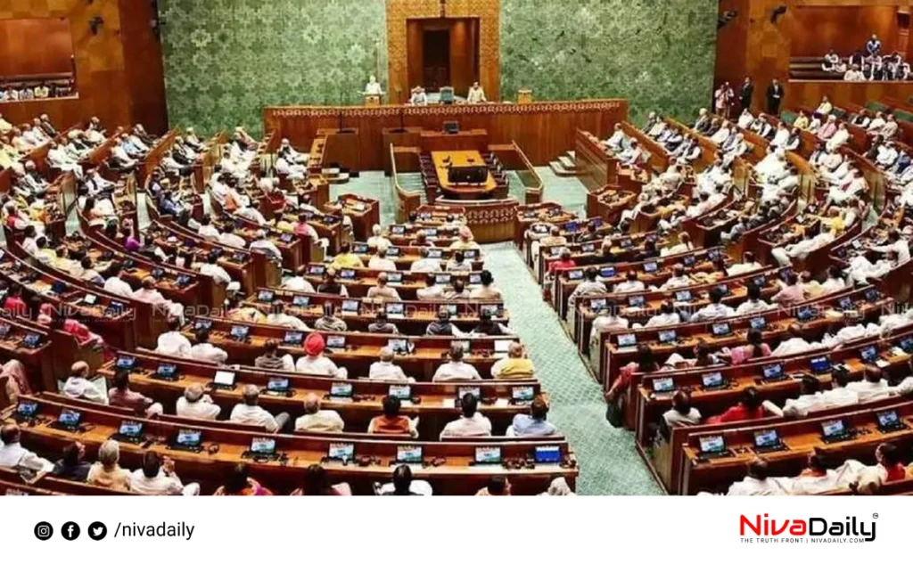 Parliament Winter Session