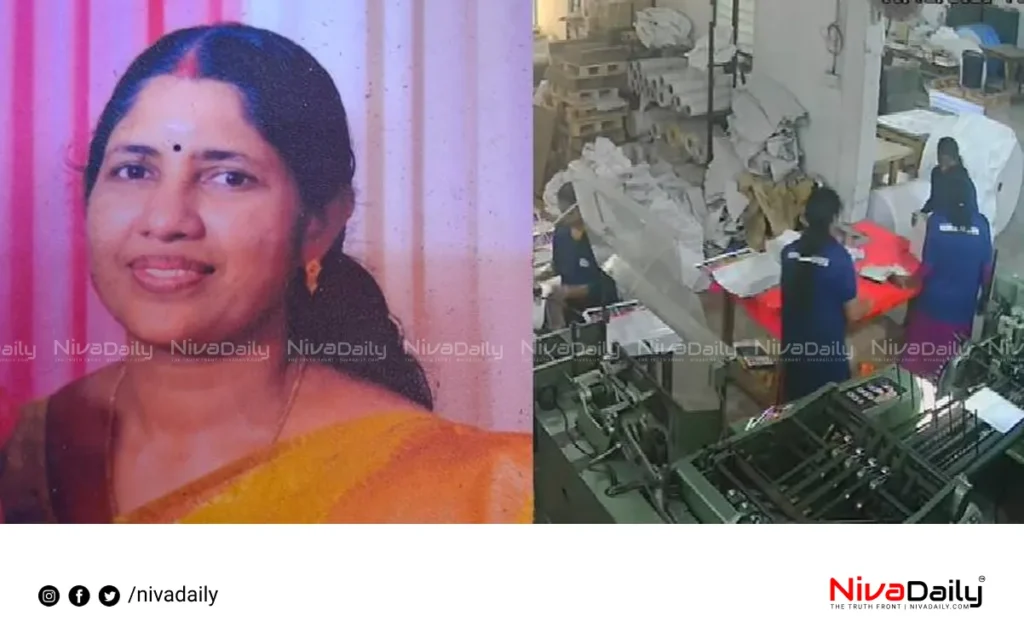 Printing press accident